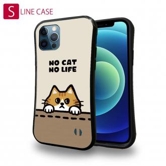 【S-LINE】何か気になる茶トラ猫(wakat)