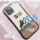 【S-LINE】何か気になる三毛猫(wakat)