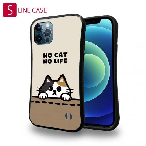 【S-LINE】何か気になる三毛猫(wakat)