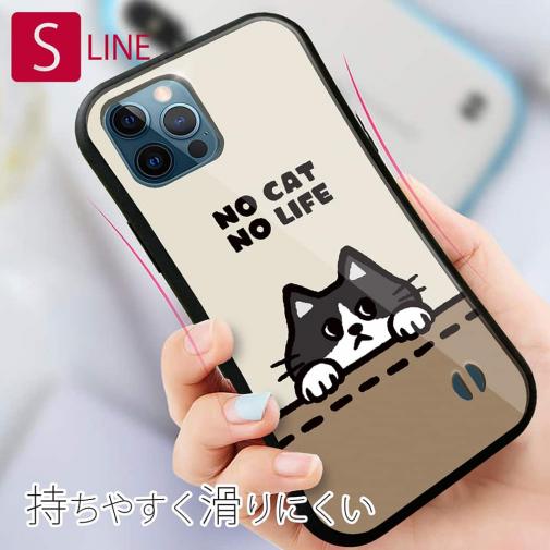 【S-LINE】何か気になるハチワレ猫(wakat)