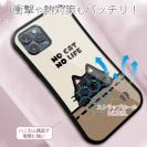 【S-LINE】何か気になる黒猫(wakat)