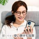 【S-LINE】何か気になる黒猫(wakat)