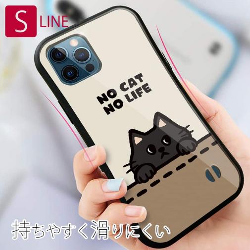 【S-LINE】何か気になる黒猫(wakat)