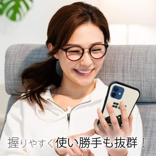 【S-LINE】何か気になる黒猫(wakat)