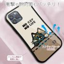 【S-LINE】何か気になるサビ猫(wakat)