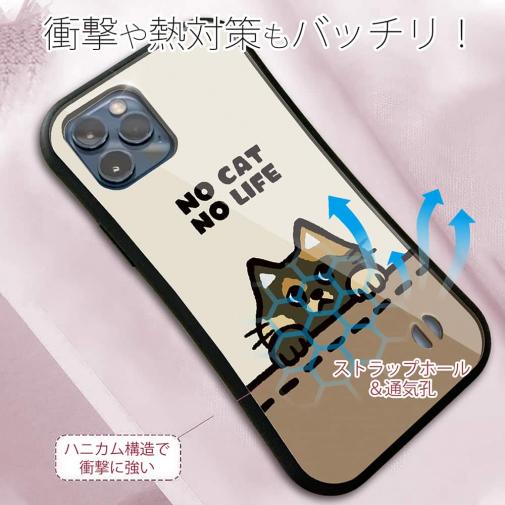 【S-LINE】何か気になるサビ猫(wakat)