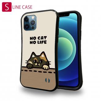 【S-LINE】何か気になるサビ猫(wakat)