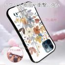 【S-LINE】北欧パステルカラーの花