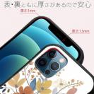 【S-LINE】北欧パステルカラーの花