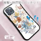 【S-LINE】北欧パステルカラーの花