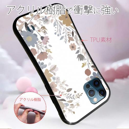 【S-LINE】北欧くすみカラーの花