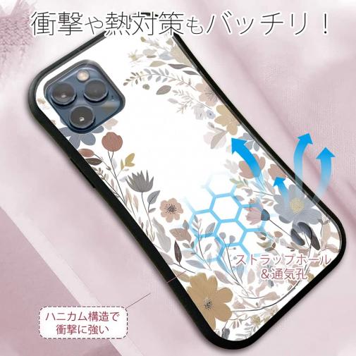 【S-LINE】北欧くすみカラーの花