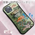 【S-LINE】【FISH MAN】ハードロックフィッシュゲーム グリーン No1