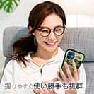 【S-LINE】【FISH MAN】ハードロックフィッシュゲーム グリーン No1