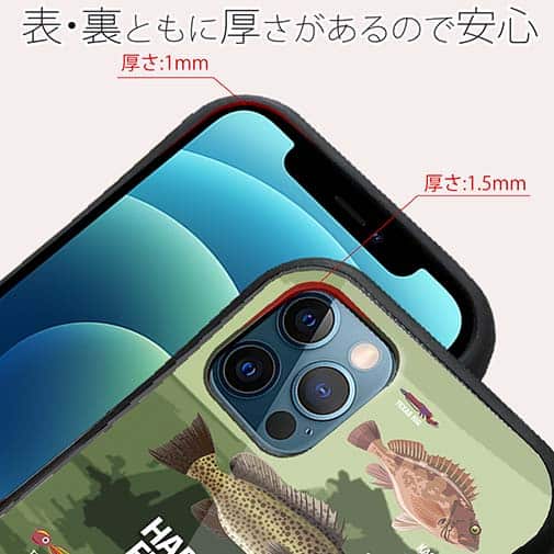 【S-LINE】【FISH MAN】ハードロックフィッシュゲーム グリーン No1