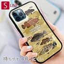 【S-LINE】【FISH MAN】ハードロックフィッシュゲーム ブラウン No2