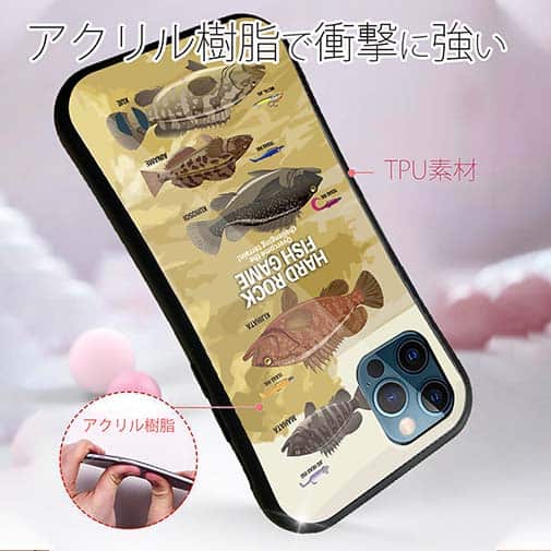 【S-LINE】【FISH MAN】ハードロックフィッシュゲーム ブラウン No2