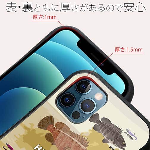 【S-LINE】【FISH MAN】ハードロックフィッシュゲーム ブラウン No2