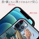 【S-LINE】【FISH MAN】ハードロックフィッシュゲーム ブルー No1