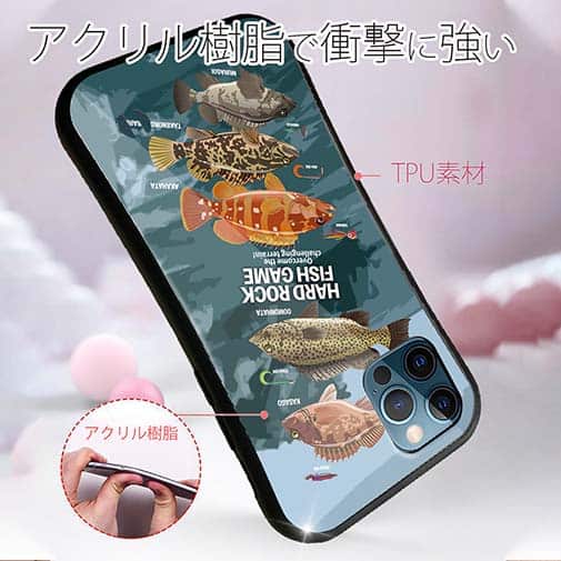 【S-LINE】【FISH MAN】ハードロックフィッシュゲーム ブルー No1
