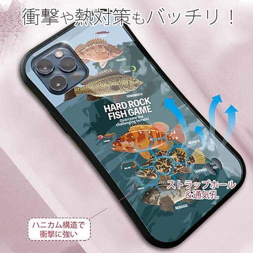 【S-LINE】【FISH MAN】ハードロックフィッシュゲーム ブルー No1