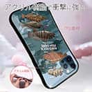 【S-LINE】【FISH MAN】ハードロックフィッシュゲーム ブルー No2