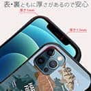 【S-LINE】【FISH MAN】ハードロックフィッシュゲーム ブルー No2