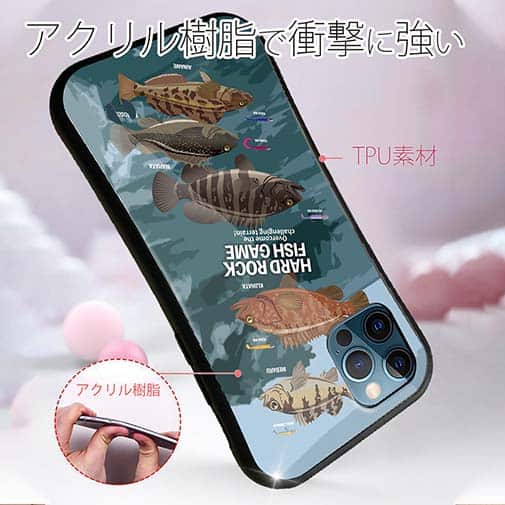 【S-LINE】【FISH MAN】ハードロックフィッシュゲーム ブルー No2