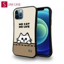 【S-LINE】何か気になる白猫(wakat)