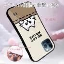 【S-LINE】何か気になる白猫(wakat)