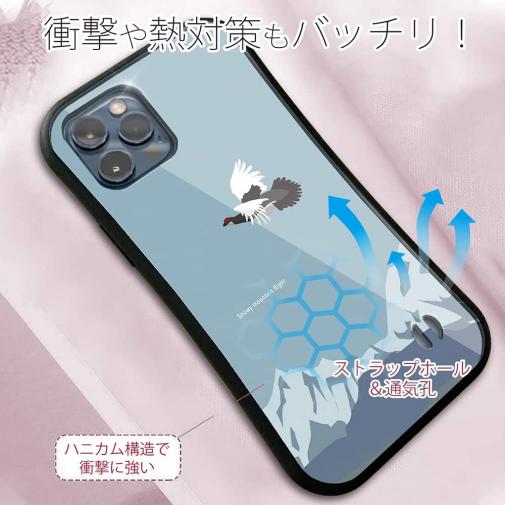 【S-LINE】【FISH MAN】山シリーズ「雷鳥／冬のオス　雪山飛翔」