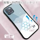 【S-LINE】【FISH MAN】山シリーズ「雷鳥／冬のメス　雪大福」