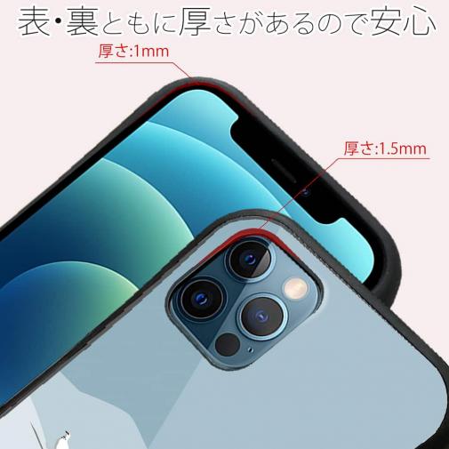 【S-LINE】【FISH MAN】山シリーズ「雷鳥／冬のメス　雪大福」