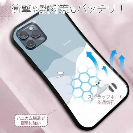 【S-LINE】【FISH MAN】山シリーズ「雷鳥／冬のメス　雪大福」