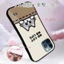 【S-LINE】何か気になるサバ白猫(wakat)