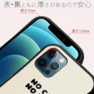 【S-LINE】何か気になるサバ白猫(wakat)