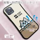 【S-LINE】何か気になるサバ白猫(wakat)