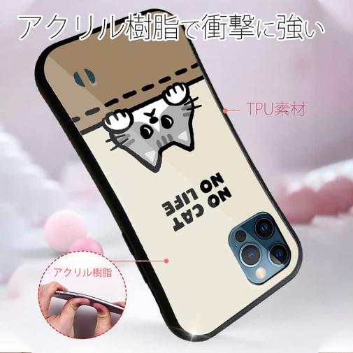 【S-LINE】何か気になるサバ白猫(wakat)