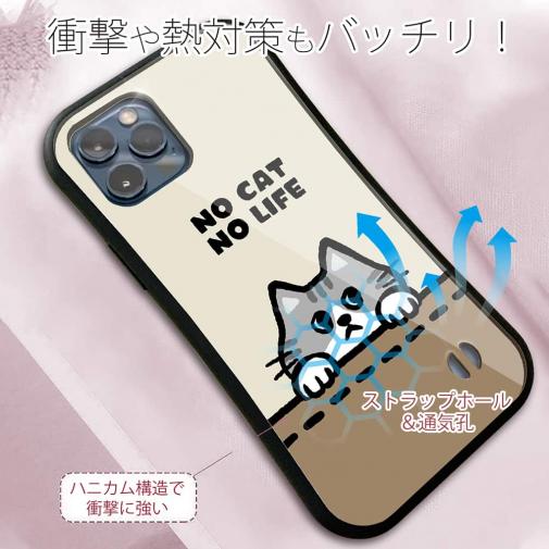 【S-LINE】何か気になるサバ白猫(wakat)