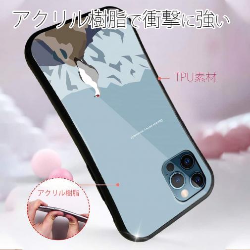 【S-LINE】【FISH MAN】山シリーズ「雷鳥／冬のオス　遠き雪山」