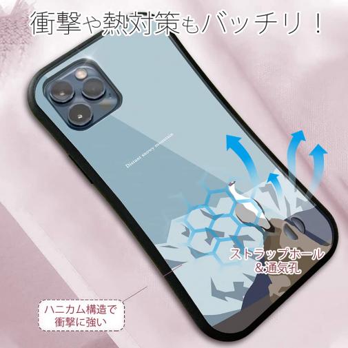 【S-LINE】【FISH MAN】山シリーズ「雷鳥／冬のオス　遠き雪山」