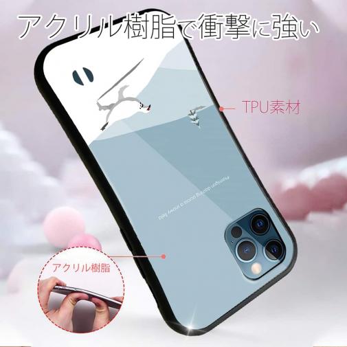 【S-LINE】【FISH MAN】山シリーズ「雷鳥／冬のオス　雪原ダッシュ！」