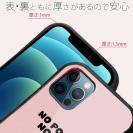 【S-LINE】何か気になるプードル_ブラウン(wakat)