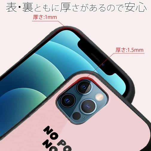 【S-LINE】何か気になるプードル_ブラウン(wakat)