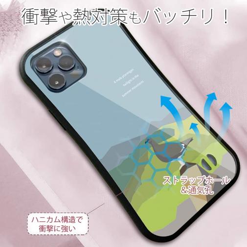 【S-LINE】【FISH MAN】山シリーズ「雷鳥／夏のオス・たそがれ」