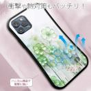 【S-LINE】プラスチックフラワー グリーンNo1