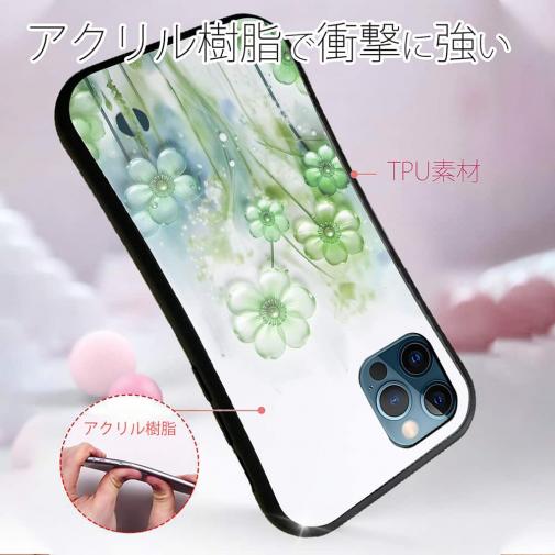 【S-LINE】プラスチックフラワー グリーンNo1