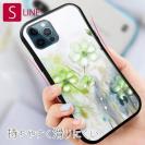 【S-LINE】プラスチックフラワー グリーンNo2