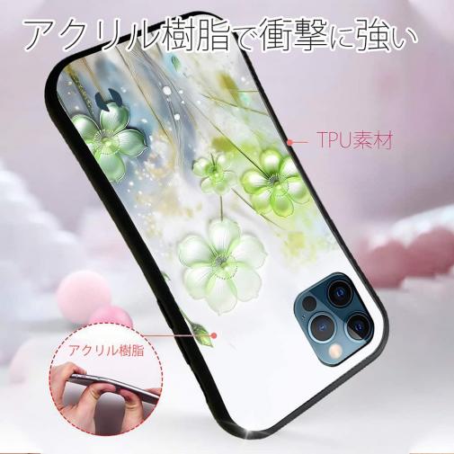 【S-LINE】プラスチックフラワー グリーンNo2