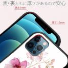 【S-LINE】日本の花画風 ピンク